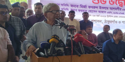 সামনে কঠিন সময় আসছে, তেল ও নিত্যপণ্যের দাম বাড়বে: মির্জা ফখরুল